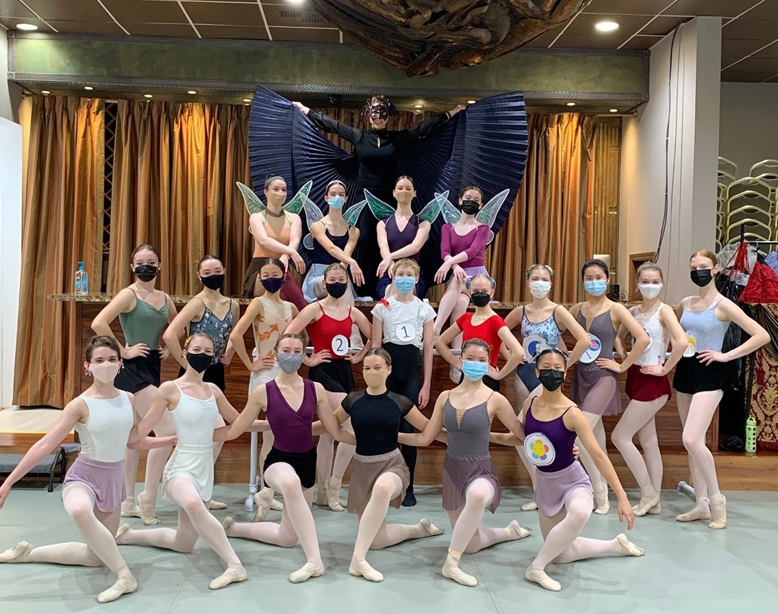 International Ballet Theatre & Academy