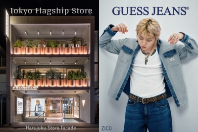 Harujuku Store Facade | ZICO for GUESS JEANS 