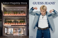 Harujuku Store Facade | ZICO for GUESS JEANS