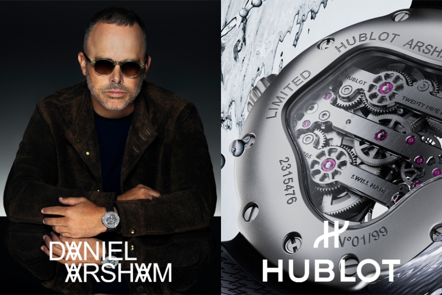 MP-17 Meca-10 Arsham Splash Titanium Sapphire